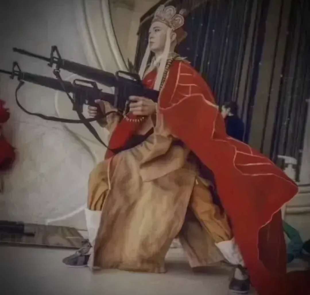 一揭
